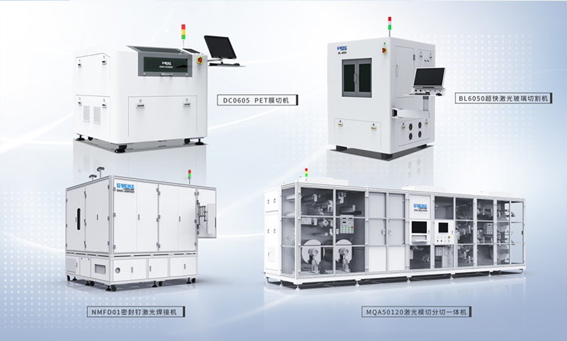 激光玻璃切割機