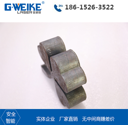 厚鋼板切割樣品