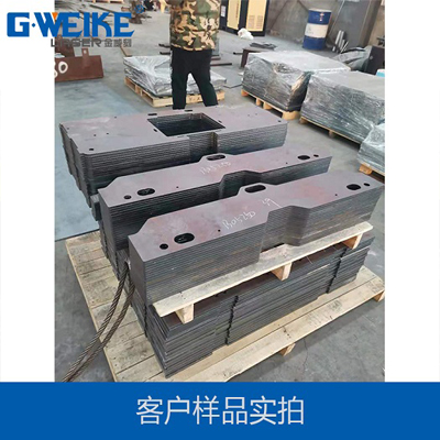 激光切割樣品實拍