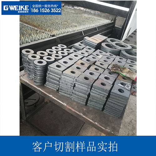 激光切割機(jī)