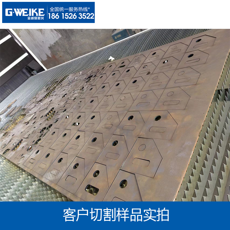 山東客戶激光切割