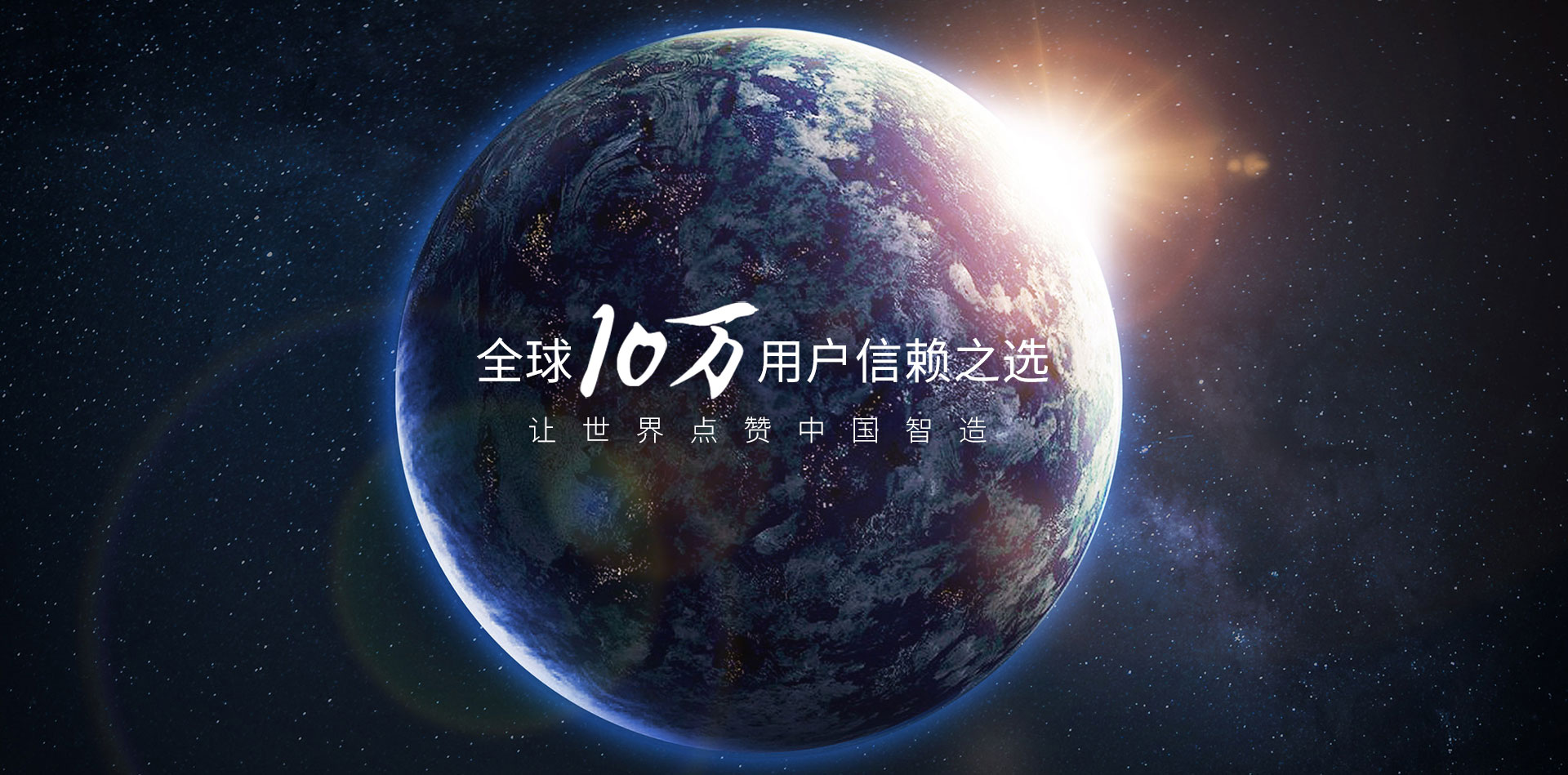 金威刻激光切割機(jī) 金威刻激光